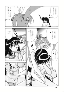 Page 13 of Volkischer Beobachter 13 - preview thumbnail