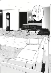 Page 9 of Volkischer Beobachter 13 - preview thumbnail