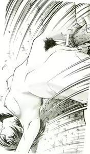 Page 238 of Slave - Sannin no Mesudorei - preview thumbnail