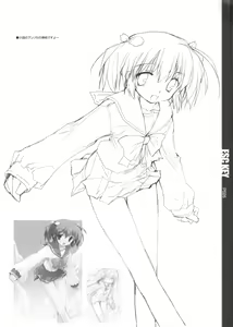 Page 27 of ESC Key - preview thumbnail