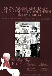 Page 101 of Boy Meets Harem - preview thumbnail