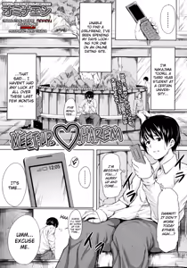 Page 164 of Boy Meets Harem - preview thumbnail