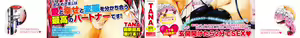 Page 4 of Oyomesama Honey Days Joukan - preview thumbnail