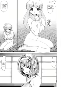 Page 9 of Migurui: Mirai Shoujo Chijoku Ingi - preview thumbnail