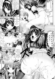 Page 14 of Migurui 2: Suzumiya Haruhi no Soushitsu - preview thumbnail