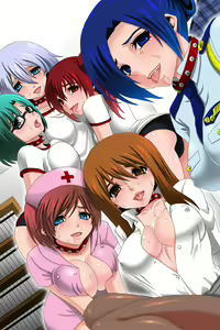 Page 53 of Doreika suru Kubiwa - preview thumbnail