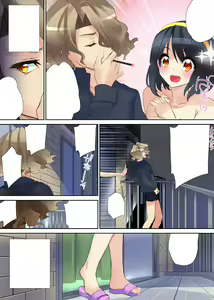 Page 150 of Nettori Netorare ~Gacchiri Kairaku Land Zoukan~ - preview thumbnail