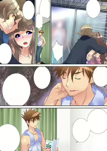 Page 156 of Nettori Netorare ~Gacchiri Kairaku Land Zoukan~ - preview thumbnail