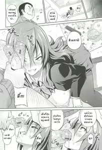 Page 30 of Cast Aoi Ch. 1-6 - preview thumbnail