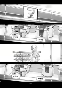 Page 32 of Sena 29sai Tomodachi ga Inai - SENA 29: Life Without Friends - preview thumbnail
