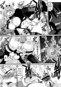 Page 21 of Dagatsu Inumi - preview thumbnail