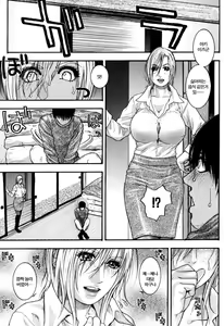 Page 153 of Kanro - preview thumbnail