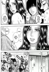 Page 60 of Kanro - preview thumbnail
