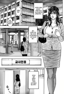 Page 91 of Kanro - preview thumbnail