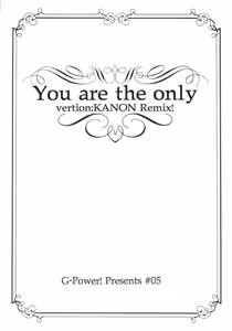 Page 2 of You are the only version: KANON remix - preview thumbnail