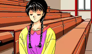 Page 13 of Kurutta Kajitsu - preview thumbnail