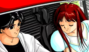 Page 180 of Kurutta Kajitsu - preview thumbnail