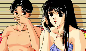 Page 358 of Kurutta Kajitsu - preview thumbnail