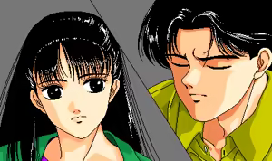 Page 499 of Kurutta Kajitsu - preview thumbnail