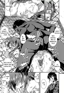 Page 35 of Hinadori no Koe | 갇힌 새의 목소리 전편 - preview thumbnail