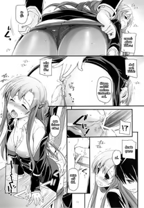 Page 10 of D.L. action 74 - preview thumbnail