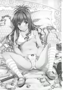 Page 4 of MILKY ORANGE - preview thumbnail