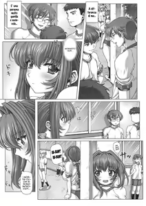 Page 5 of Under Ground - preview thumbnail