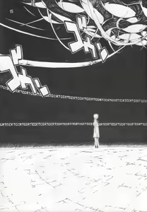 Page 15 of SYNCHROCORD 6 - preview thumbnail