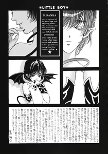 Page 9 of again - preview thumbnail