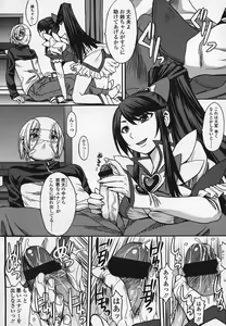 Page 51 of Girls forM Vol.03 - preview thumbnail