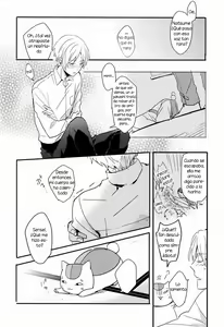 Page 5 of Tadashii Naoshikata. - preview thumbnail