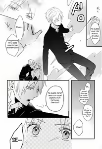 Page 7 of Tadashii Naoshikata. - preview thumbnail