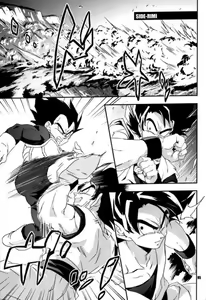 Page 3 of Kemono-tachi wa Furusato o Mezasu - preview thumbnail