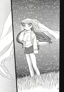 Page 4 of "the fox and the grapes" - preview thumbnail