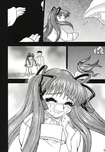 Page 5 of "the fox and the grapes" - preview thumbnail
