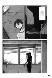 Page 116 of Monokage no Iris Volume 1 - preview thumbnail