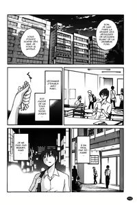 Page 152 of Monokage no Iris Volume 1 - preview thumbnail