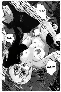 Page 168 of Monokage no Iris Volume 1 - preview thumbnail