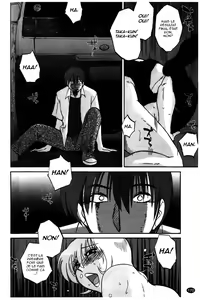 Page 170 of Monokage no Iris Volume 1 - preview thumbnail