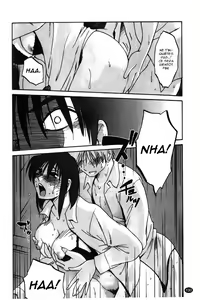 Page 190 of Monokage no Iris Volume 1 - preview thumbnail