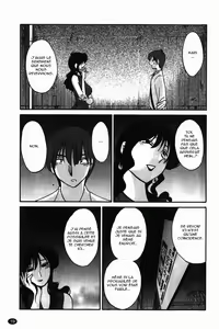Page 20 of Monokage no Iris Volume 1 - preview thumbnail