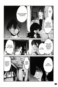 Page 49 of Monokage no Iris Volume 1 - preview thumbnail