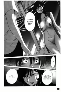 Page 51 of Monokage no Iris Volume 1 - preview thumbnail