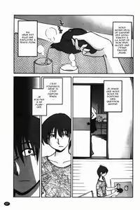 Page 68 of Monokage no Iris Volume 1 - preview thumbnail