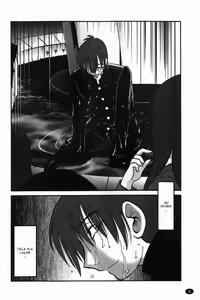 Page 9 of Monokage no Iris Volume 1 - preview thumbnail