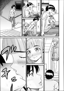 Page 393 of COMIC AUN 2013-11 - preview thumbnail