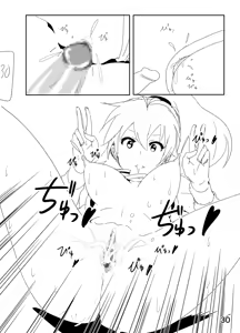 Page 30 of Hibiki Manga Rakugaki - preview thumbnail