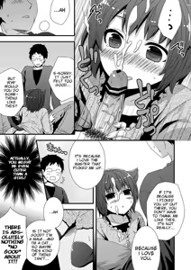 Page 3 of Koneko Hiroimashita - preview thumbnail