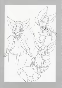 Page 27 of Kemono no Sho Juuyon - Book of The Beast 14 - preview thumbnail