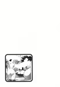 Page 115 of Zokkon! Boin Onsen Vol. 2 - preview thumbnail